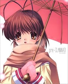 Pre Clannad プリ クラナド ネタバレありの感想 レビュー 読書メーター