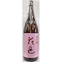 花邑 純米酒 生酒 1800ml [並行輸入品]