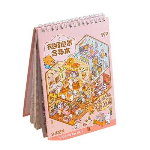 VCSSEOIWA 3d�X�e�b�J�[�u�b�N10��ރZ�b�g ���i�V�[�� �V�[���V�[�� �V�~�����[�V�����V�[�� �n�E�X�X�e�b�J�[ �蒠�p ���� ����� �ė��p�\ ���f�� �W���[�i�� �d�b�P�[�X ���b�v�g�b�v�Ή� 1�_(B�i1����j)