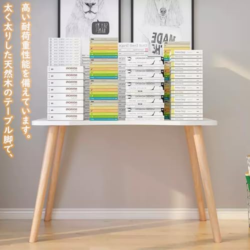 PQNLXLN 北欧 デスク パソコンデスク 組立簡単 テーブル シンプル 幅80cm×奥行50cm ワークテーブル 勉強机 木製 机 PCデスク 在宅勤務 リモートワーク用 おしゃれ シンプル 化粧台 作業机 仕事用