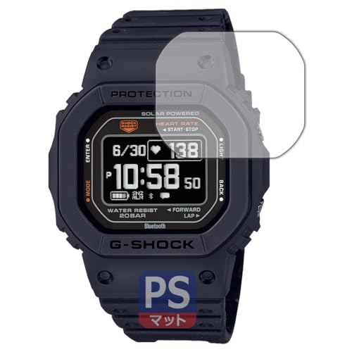 PDAH[ G-SHOCK DW-H5600V[Y Ή PerfectShield ی tB ˒ጸ hw {