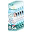6) Big 144 sheets (26.5 - 48.5 lbs (12 -