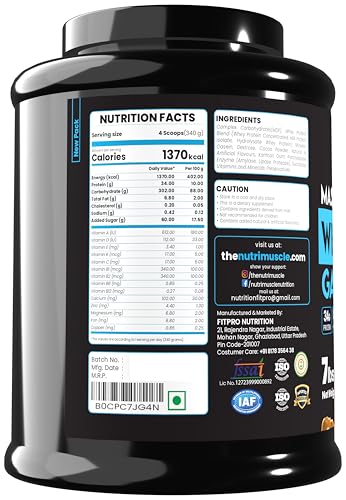 Image of NUTRIMUSCLE MASSIVE WEIGHT GAINER - 7 LBS - 3.175 KGS - CHOCO LATTE FLAVOUR - FOR MUSCLE AND MASS GAIN - MADE IN INDIA