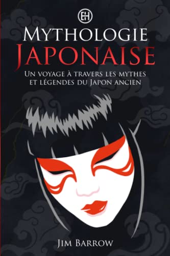 Mythologie Japonaise: Un voyage à travers les mythes...