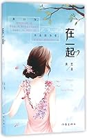 ??? 7506389614 Book Cover