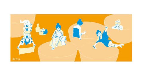 Amazon.co.jp: コップのフチ子 手ぬぐい 温泉バージョン オレンジ Amazon.co.jp: コップのフチ子 手ぬぐい 温泉バージョン オレンジ