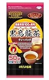 のむらの茶園 国産黒