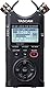 Tascam DR-40X Tragbarer Vierspur-Audiorecorder und USB-Interface