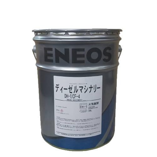 Amazon | JXエネルギー ディーゼルマシナリー （DH-1/ CF-4） 20L