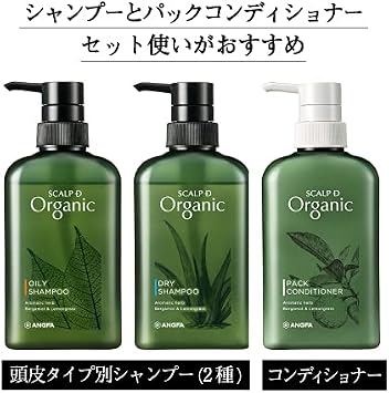 Scalp D Organic Shampoo for Men, Oily Skin, 11.8 fl oz 350 ml