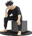 Taito 451456300 Jujutsu Kaisen Megumi Fushiguro Vol.2 Figure, 4.7