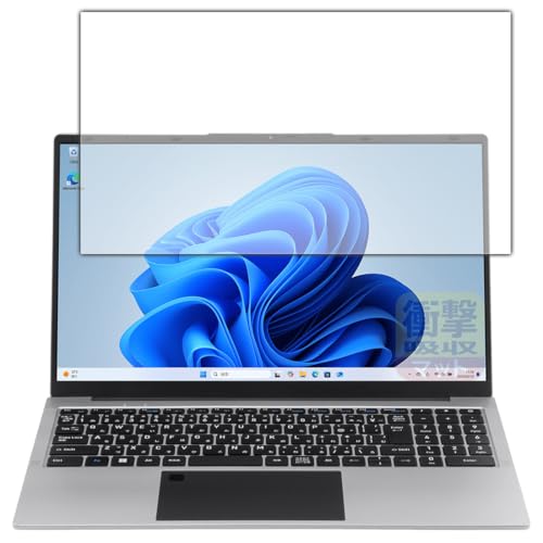 PDA�H�[ aiwa book S15 (JA5-LPC1501) �Ή� �Ռ��z��[���˒ጸ] �ی� �t�B���� �ϏՌ� ���{��