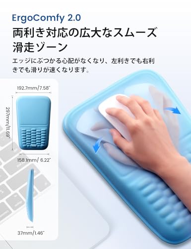 Vaydeer マウスパッド リストレスト一体型 人間工学 手首クッション メモリーフォームマッサージバルジとノンスリップPUベース付き コンピュータ、ノートパソコン、オフィス、家庭用（ブラック）Wrist Rest Pad Black