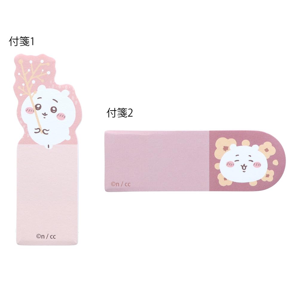 Amazon.co.jp: サンスター文具(Sun-Star Stationery) ちいかわ