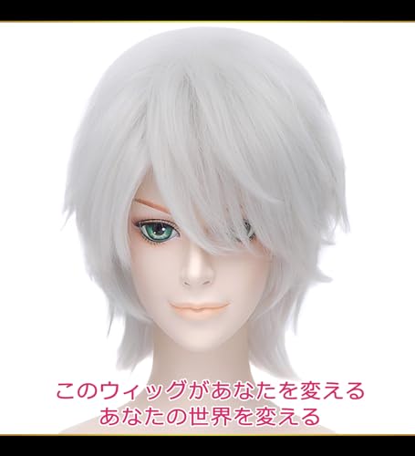 Perruque cosplay blanche courte avec 2 filets de protection - 2