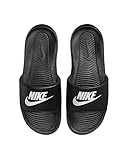 Nike Victori One Print Badelatschen Sandalen (black/white, numeric_45)