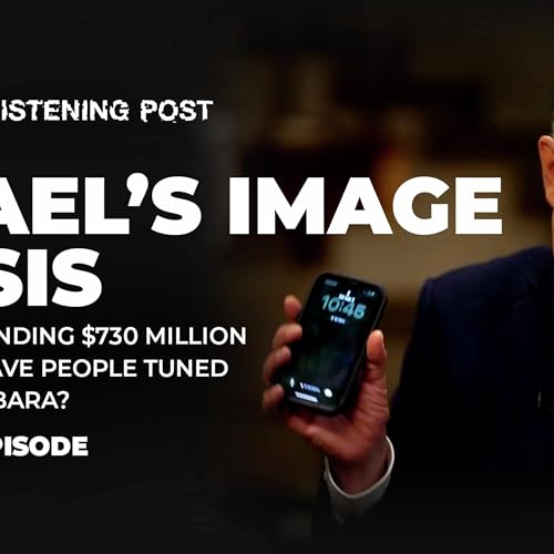 Israel's Image Crisis: Becoming Too Big to Spin?