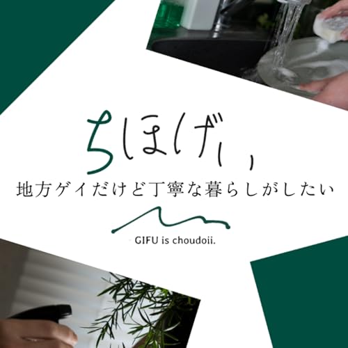 122 地方ゲイは「2025年を締めくくる」