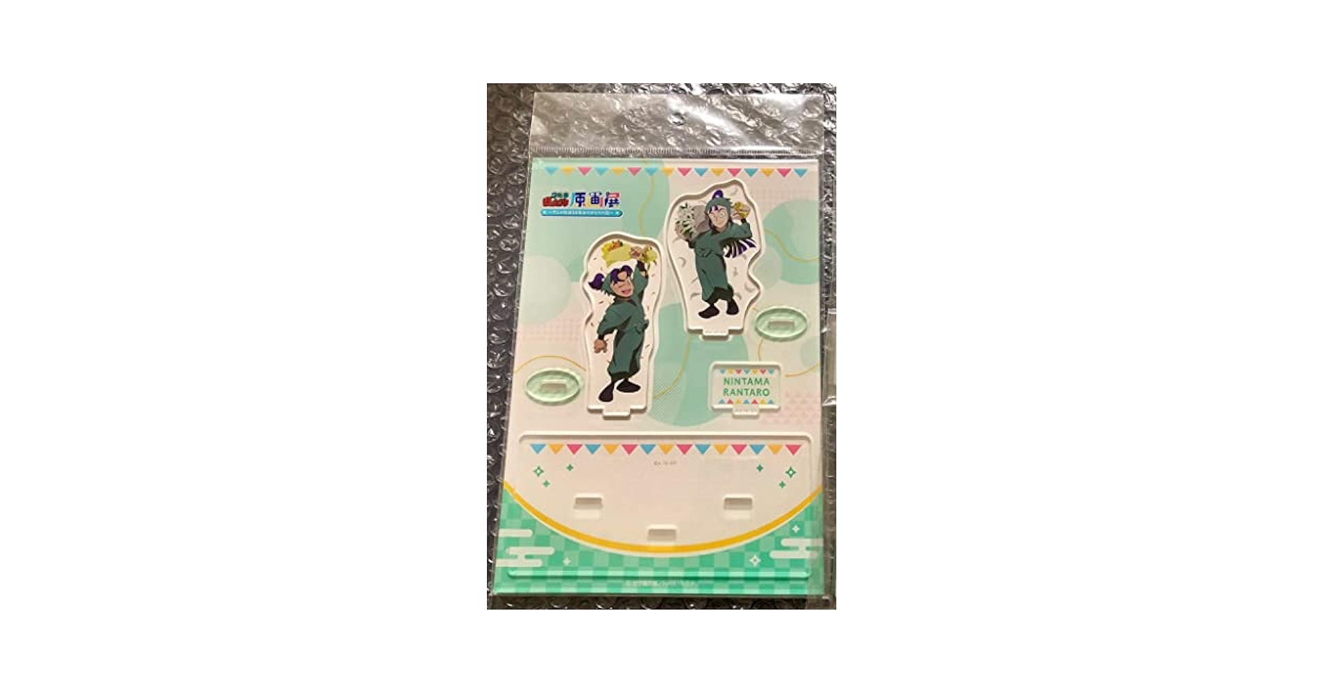 Amazon.co.jp: 六い アクリルスタンド 立花仙蔵 潮江文次郎