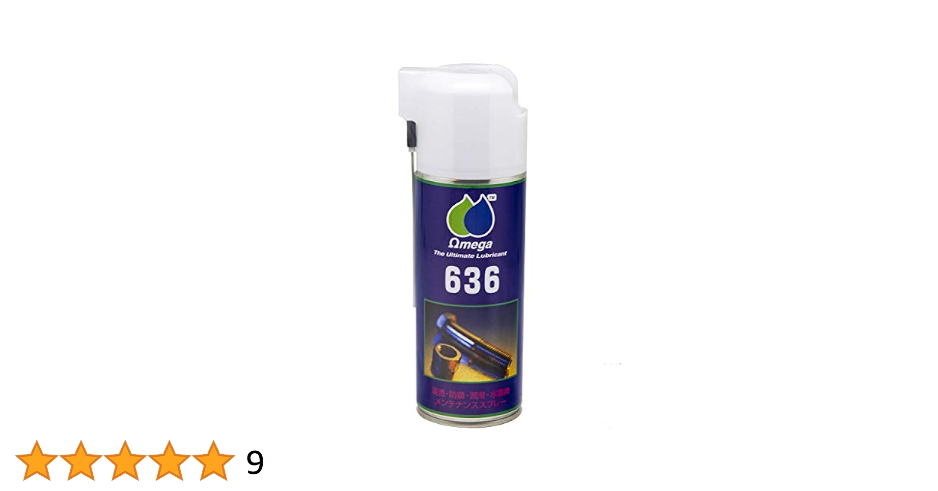 CAX ボリュームアップスプレー 3本セット 150g 楽天市場】3本セット CAX ボリュームアップスプレー 薄毛隠し