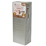 ユーザー㈱(ネット) 防ダニほかほかマグナムスーパーDX デラックス 3畳 U-Q940