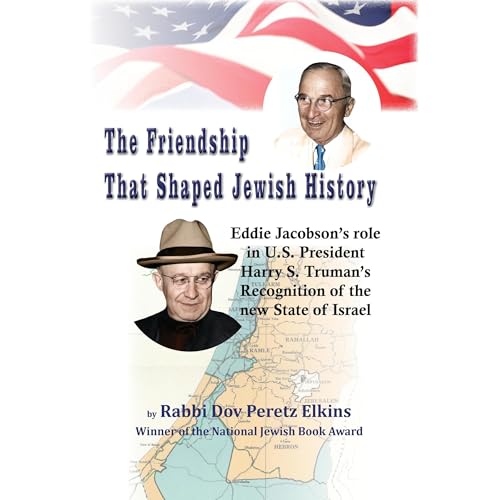 The Friendship That Shaped Jewish History by Dov Peretz Elkins episode artwork