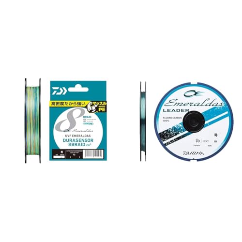 ダイワ エメラルダス セット」の人気商品一覧 | 安い商品を通販