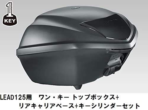 Amazon | ホンダ 純正 取付セット一式 2013年 2018年モデル LEAD125