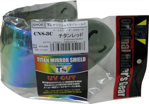 Amazon | [ティーズ] ミラーシールド SHOEI CNS-3C PINLOCK ダーク