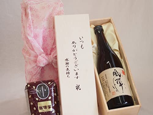 贈り物いつもありがとう木箱と珈琲豆セットオススメ珈琲豆(特注ブレンド200g)吹上焼酎 本格芋焼酎 黒麹使用風憚 (鹿児島県) 720ml