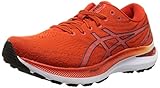 kayano 26 review Fersen-Zehen-Differential: 22-12 mm