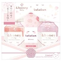 Amazon | 【限定デザイン プーさん 2023 Limited】 &honey