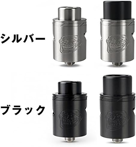 Amazon Wotofo The Troll Rda V2 ベロシティデッキ搭載モデル アトマイザー 電子タバコ Vape シルバー Wotofo アトマイザー