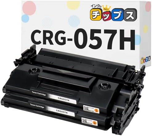 Amazon.co.jp: キヤノン 純正 トナーカートリッジ 057H 10000枚 黒 