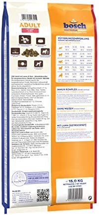 bosch HPC Adult Dog Food with Lamb and Rice, Dry Dog Food for Adult Dogs of all Breeds, 1 x 15 kg - View 6