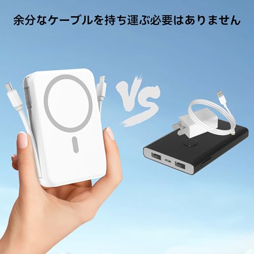 ROHOU モバイル バッテリーMagSafe対応 10000mAh大容量 A28 の商品画像 5