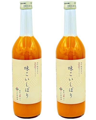 濃厚みかんジュース 味こいしぼり和歌山有田の最高級みかん 糖度12度以上 100%無添加 ストレート 早和果実園 720ml x 2