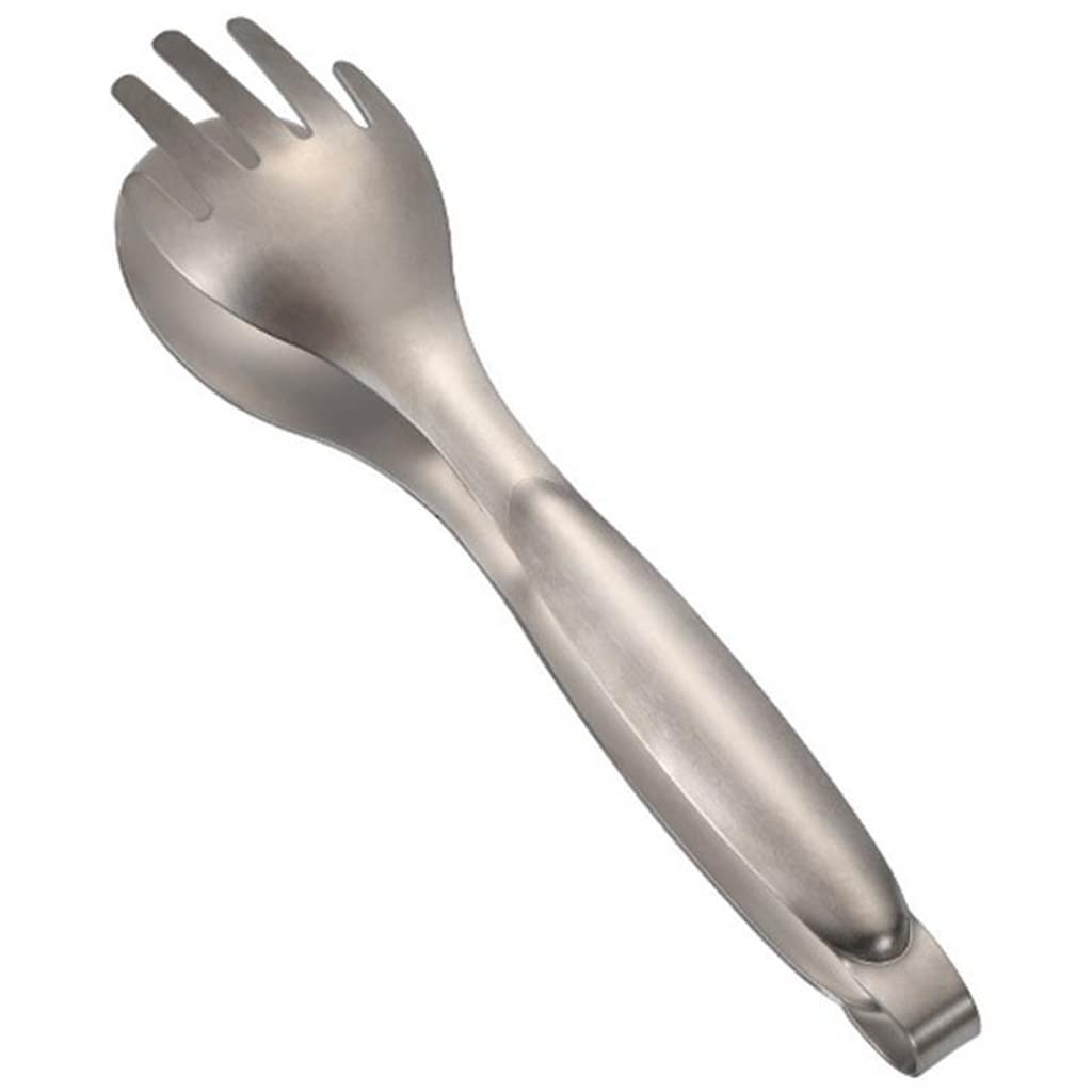 MRKU Paquete de 2 Pinzas para Servir Pan, Utensilios de Cocina para Barbacoa y Accesorios