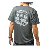 [制服のフジ] 自衛隊グッズ Tシャツ (かが F35-B テストフライト Type3) 海上自衛隊 海自 ミリタリー シルクスクリーン ドライ ポリエステル100% (GR, M)