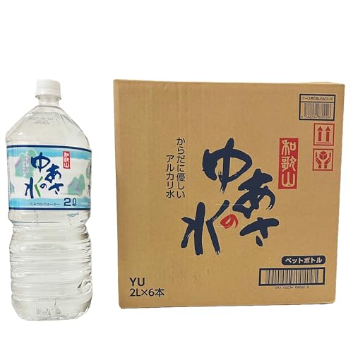 ミネラルウォーター 湯浅名水 ゆあさの水 天然水 2Lペットボトル×6本入