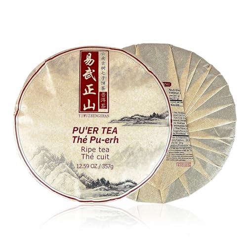 YiwuZhengshan Ancient Tree Pu'er Tea