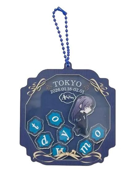 Amazon.co.jp: Ado アド 5th Anniversary Exhibition Adotomy