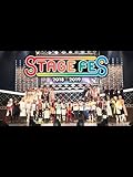 STAGE FES 2018