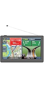 【2025年最新地图】7インチ ポータブル カーナビ, 準天頂衛QZSS+GPS Amazon.co.jp: 【2025年最新地图】7インチ ポータブル カーナビ, 準