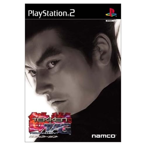 鉄拳 TAG TOURNAMENT