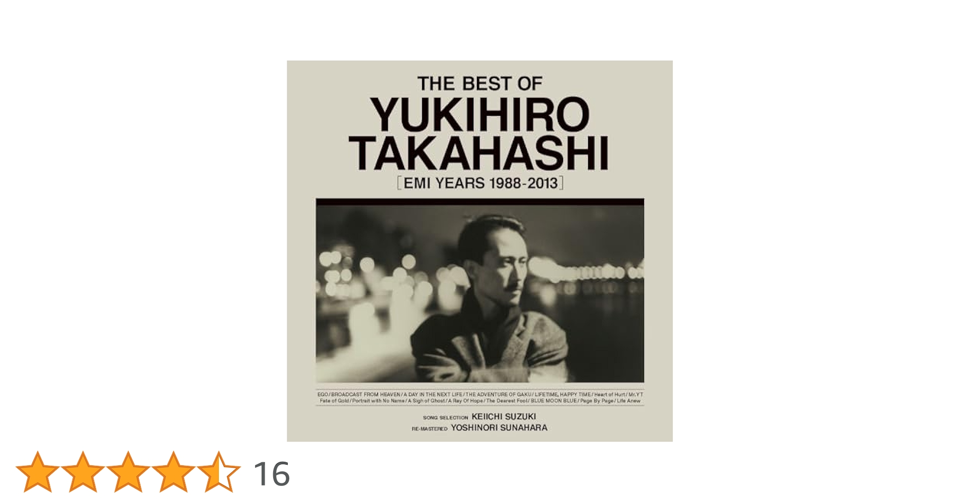 CD 高橋幸宏/THE BEST OF YUKIHIRO TAKAHASHI 高橋幸宏 / THE BEST OF YUKIHIRO TAKAHASHI [EMI YEARS 1988