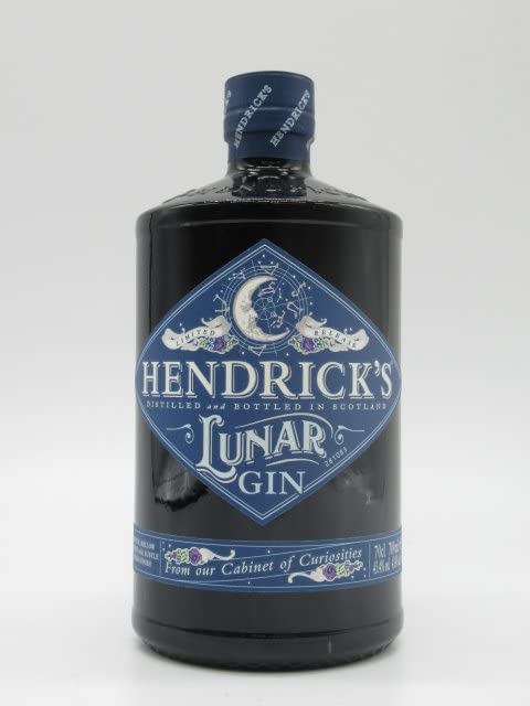 ヘンドリックスGIN 4本セット ヘンドリックス ジン 44° 700ml｜格安・安いお酒の通販／配達