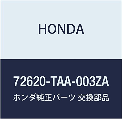 Amazon | HONDA (ホンダ) 純正部品 ハンドルASSY 品番72620-TAA-003ZA