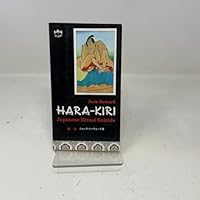 Hara-Kiri: Japanese Ritual Suicide (Tut Books) 0804802319 Book Cover