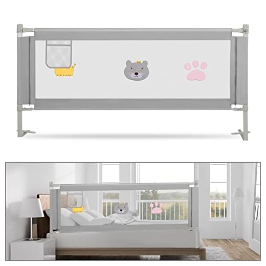 SWANEW Barriera per letto 180 cm, Barriera pieghevole per letto per bambini, Protezione per letto per bambini per prevenire le cadute, Barriera per bambini piccoli, Facile da montare, Grigio ricamato